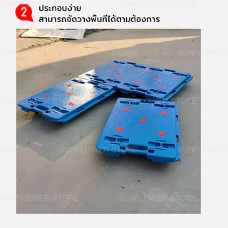 Fast delivery รถเข็น 4 ล้อ รถเข็นดอลลี่ รับน้ำหนัก 350 KG ขนาด 60*40 cm เชื่อมต่อได้ 4ทิศทาง วางซ้อนได้ ต่อเป็นแพได้