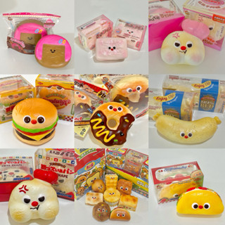 🇹🇭พร้อมส่ง🇹🇭 [โปรโมชั่น3FREE1]ตะกร้า5 รวมล็อตใหม่ แบรนด์ต่าง…