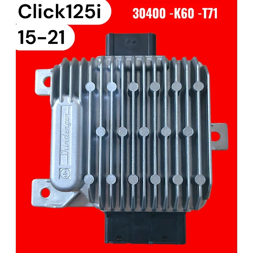 สินค้าแท้💯%ECU คลิก 125i ปี15-21รหัสสินค้า 30400-K60-T71