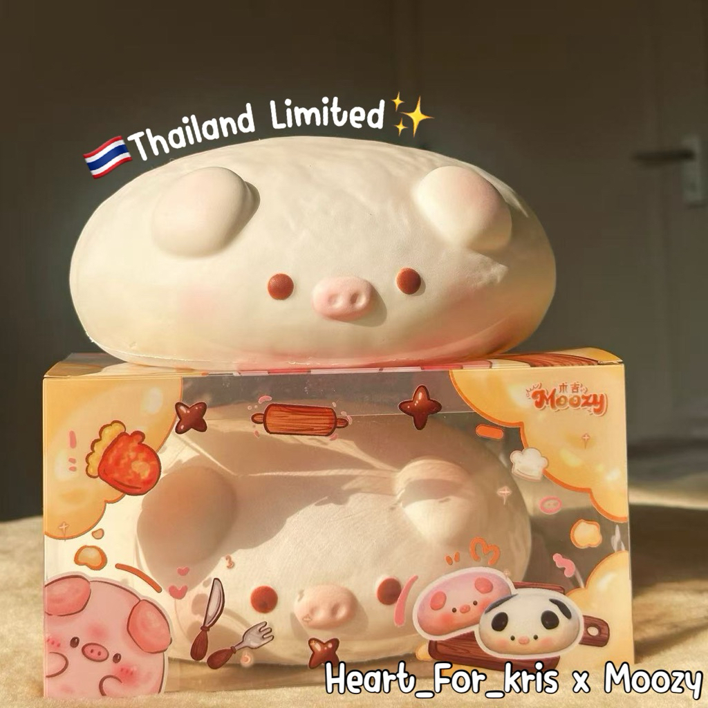 สกุชชี่ งานพรีเมียม แบรนด์ Chawa 3an