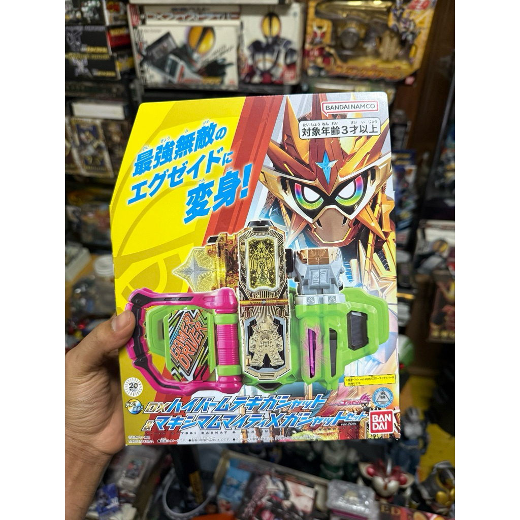 Dx Hyper Muteki + level max Gashat กาแชทไฮเปอร์มุเทคิ อุปกรณ์เสริม มาสไรเดอร์เอ็กเซด Kamen Rider Ex-
