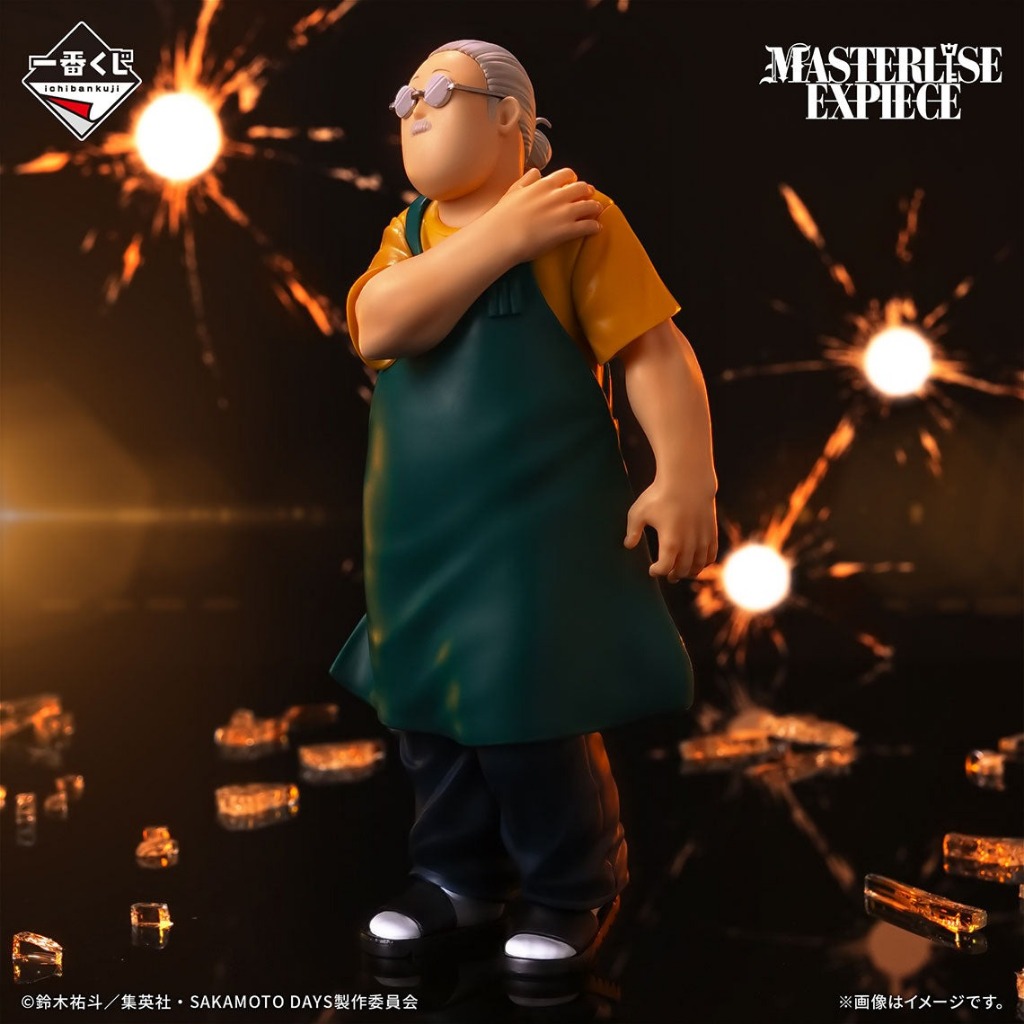 พร้อมส่ง/โมเดลIchiban Kuji SAKAMOTO DAYS Sakamoto Taro มือ1 ฟิกเกอร์แท้จากญี่ปุ่น