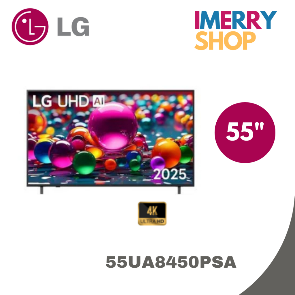 LG ทีวี AI UA84 สมาร์ททีวี 55 นิ้ว 4K UHD LED ปี 2025 รุ่น 55UA8450PSA.ATM