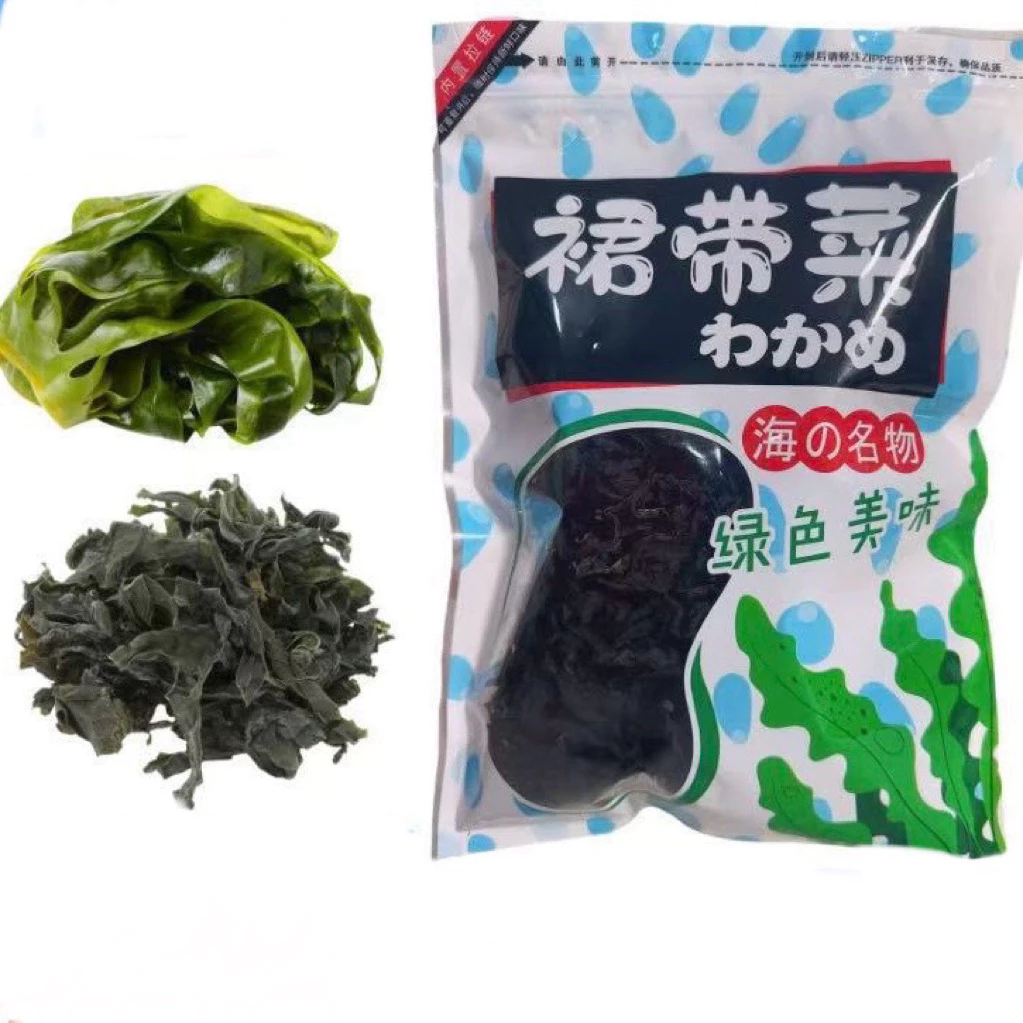 สาหร่ายวากาเมะเกรดส่งออก 250g
