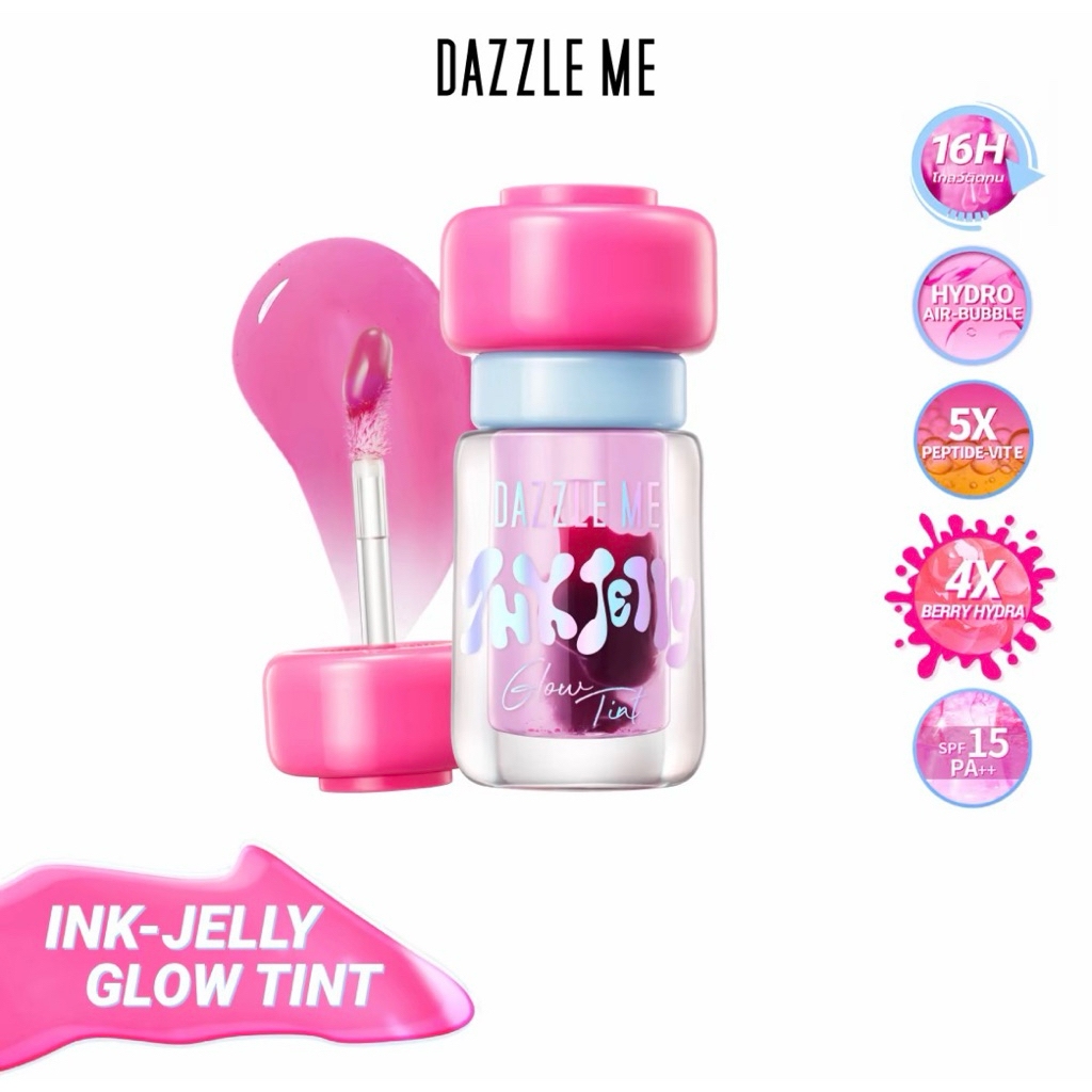 DAZZLE ME Ink-Jelly Glow Tint