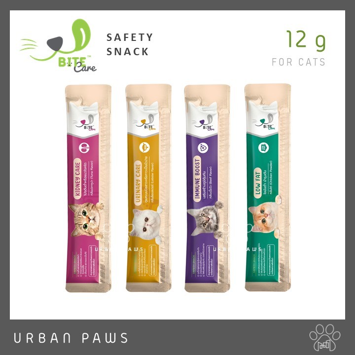 ขนมแมวเลีย Bite Care - Healthy cat Treats เพื่อสุขภาพ ขนาด 12 g/ซอง