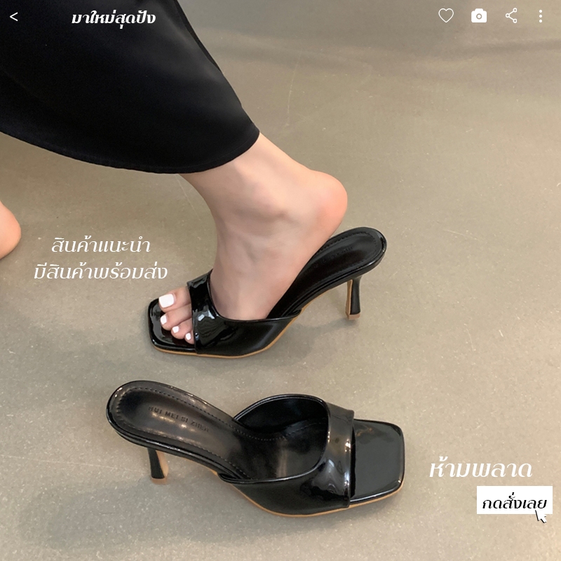 LGfashionรองเท้าส้นสูงเปิดนิ้วดีไซน์หัวสี่เหลี่ยมส้นบางที่มีเอกลักษณ์ช่วยเพิ่มความเรียวขาและทำให้เท้าขาว เหมาะสำหรับสาวๆ