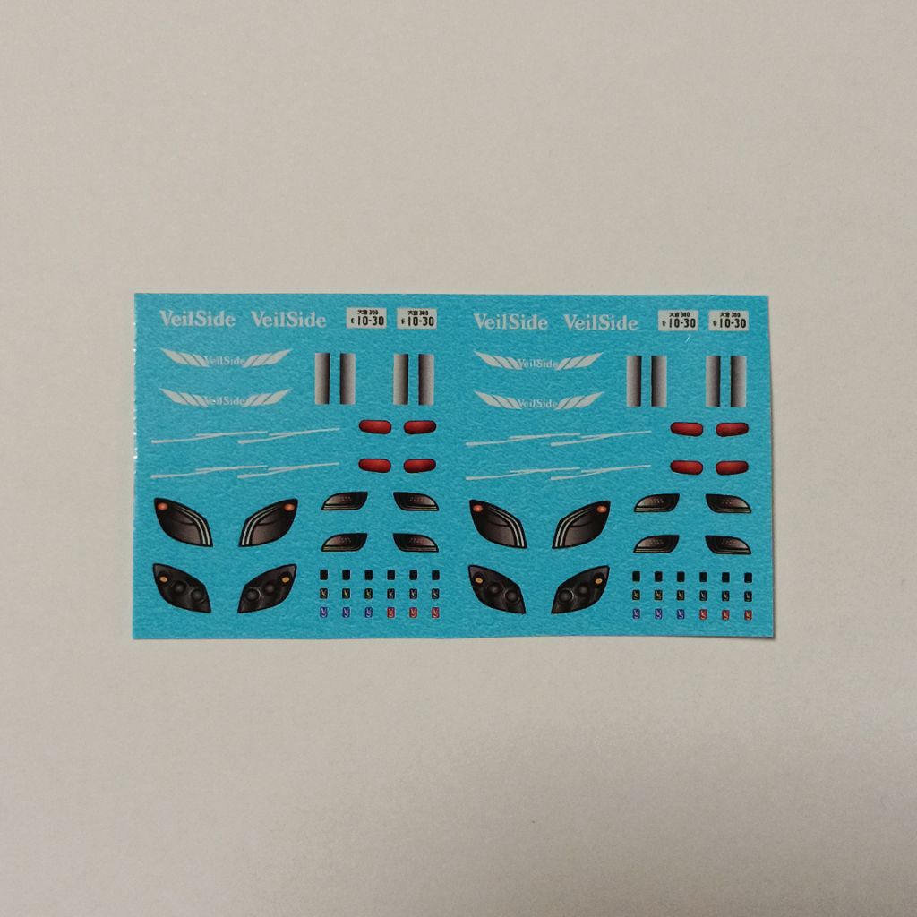 ดีคอลน้ำ 1/64 Decal RX7/ Han ไฟหน้า-ไฟท้าย