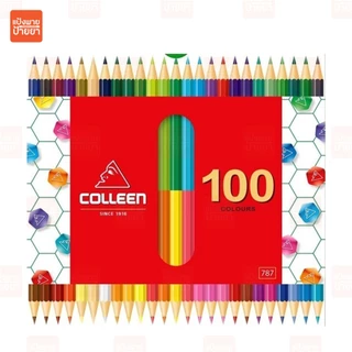 Colleen 787 สีไม้คอลลีน สีไม้ ดินสอสี เนื้อสีสดใส สีเข้ม คม ชัด ขนาด 60สี , 100สี (2 หัว)