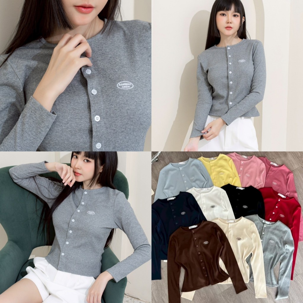 Cardi top เสื้อยืดแขนยาวงานปัก แต่งกระดุมหน้า (ผ้าร่อง) งานSize M-L AOMMKOSHOP - S93