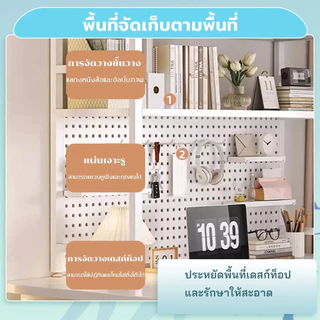 ชั้นวางอเนกประสงค์ ชั้นวางของบนโต๊ะ ชั้นจัดระเบียบบนโต๊ะทำงาน 2ชั้น ทำจากเหล็ก ติดตั้งง่าย ความจุสูง