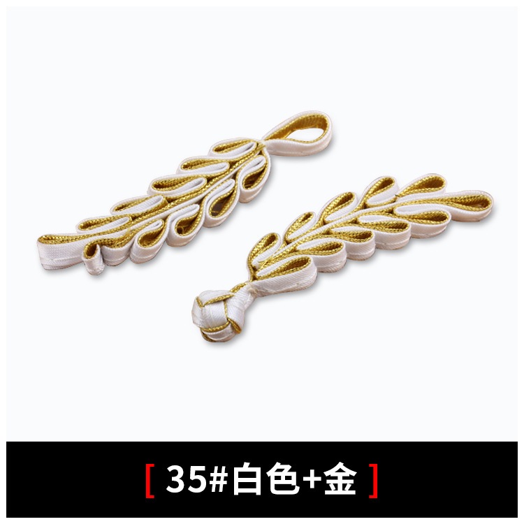 กระดุมจีน กระดุมรูปใบไม้ กระดุมสไตล์จีน กระดุมถัก กระดุมจีนแฮนด์เมด เครื่องประดับตกแต่งชุดกี่เพ้าและชุดฮั่นฝู - รูปที่ 6