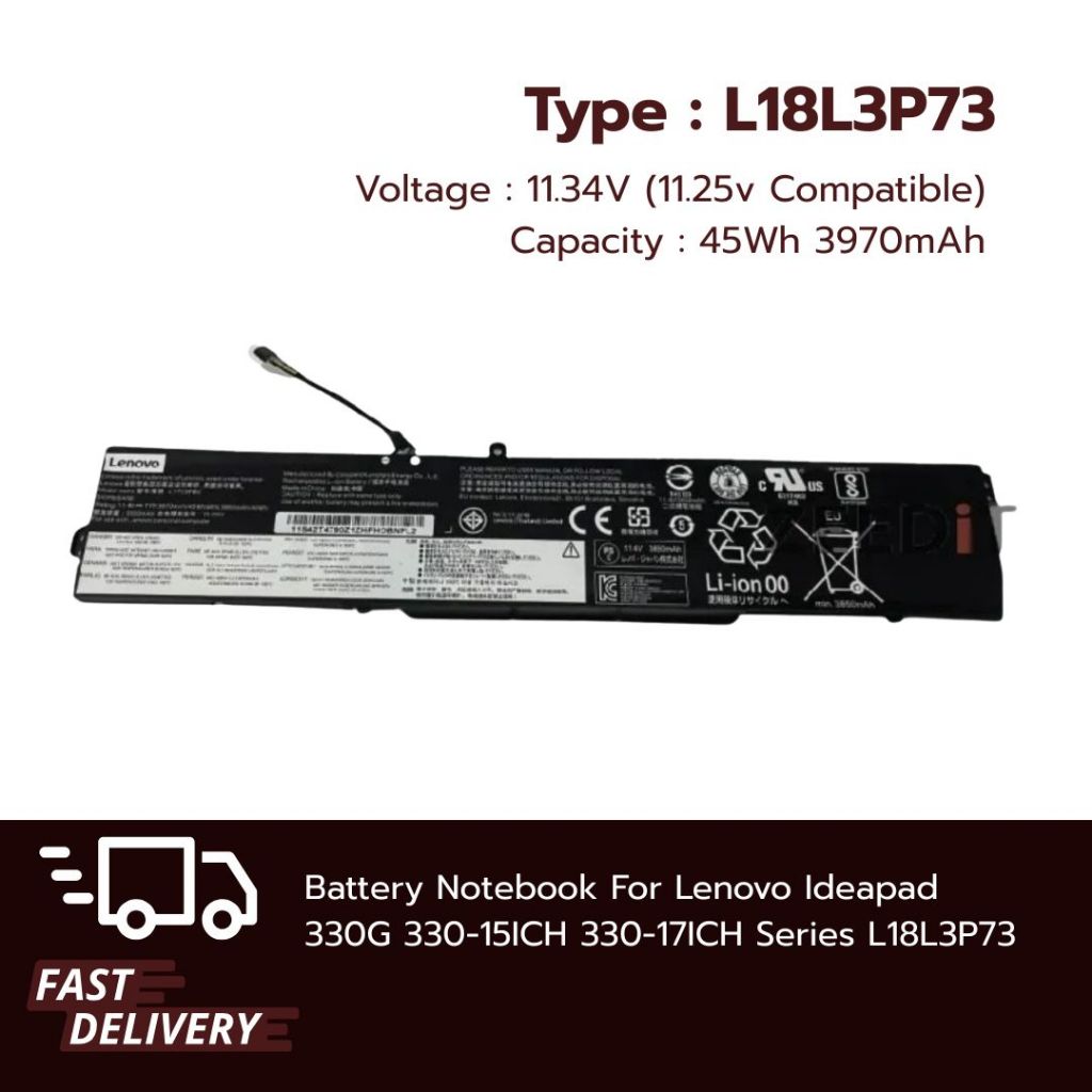 แบตเตอรี่โน๊ตบุ๊ค Battery Notebook Lenovo Thinkpad T490 T495 P43s T14Gen 1 L18L3P73 ของแท้100% ส่งฟร