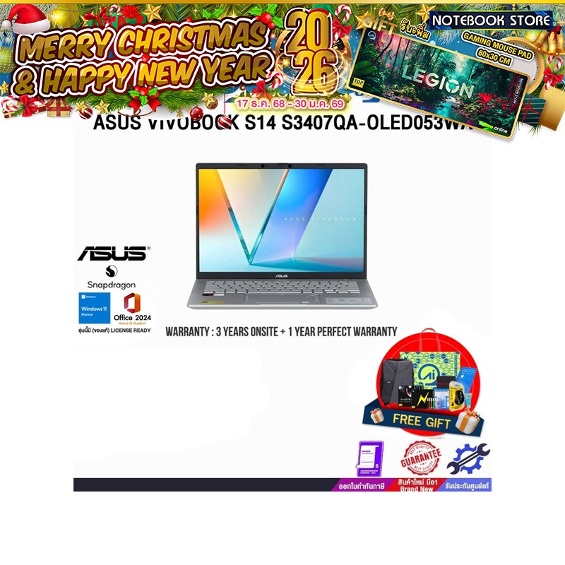 ASUS VIVOBOOK S14 S3407QA-OLED053WA/Snapdragon X X1-26-100/ประกัน 3 YEARS Onsite+1Y Perfect Warranty