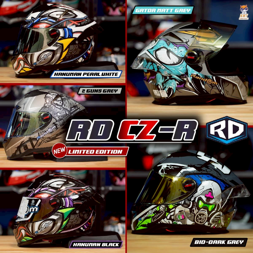 หมวกกันน็อคเต็มใบ RD Random CZR ลายใหม่ 2026!!