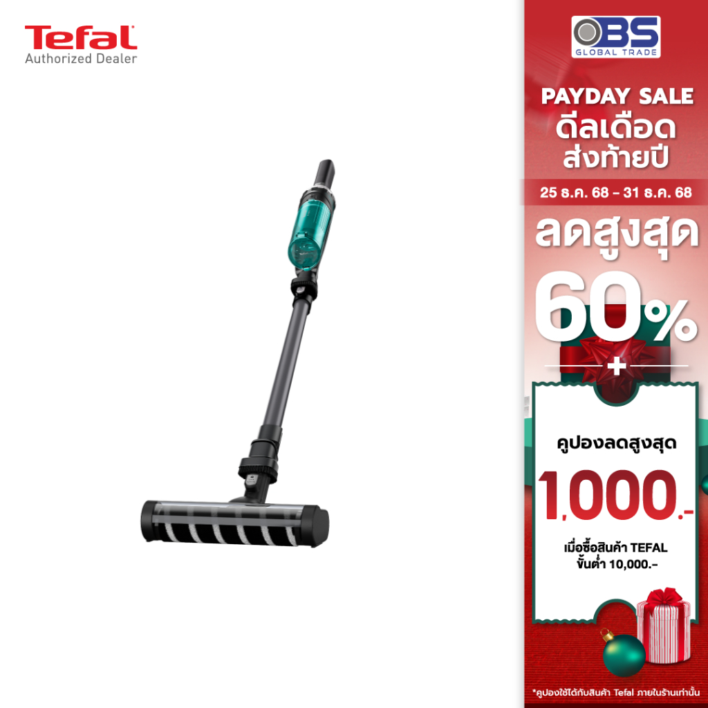 TEFAL เครื่องดูดฝุ่นไร้สาย X-Nano รุ่น TY1133KO สีดำ