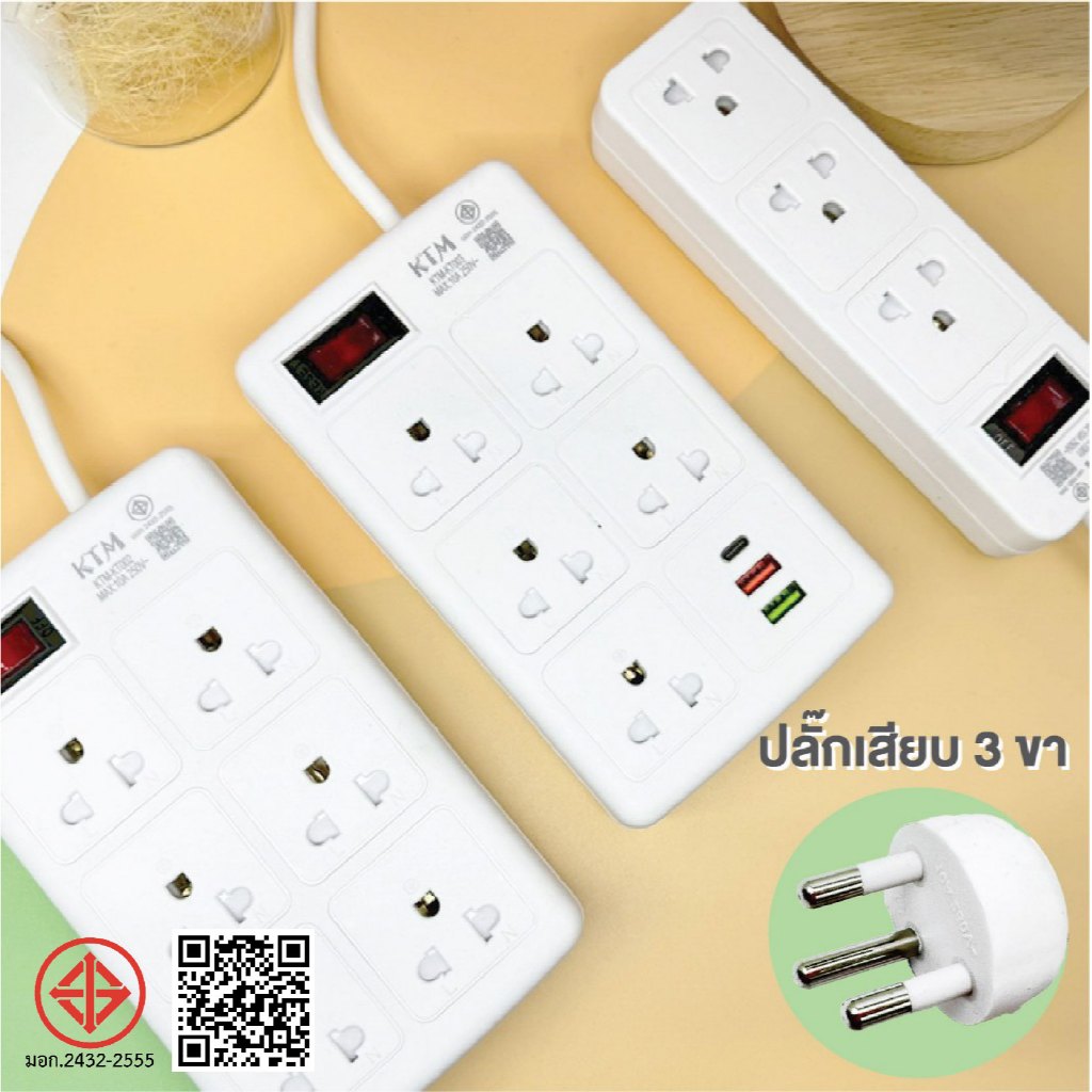 รูปภาพ 6