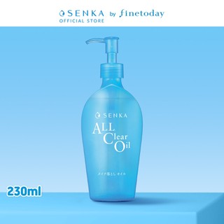 [สูตรใหม่] SENKA เซนกะ ออล เคลียร์ ออยล์ 230 มล.