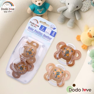 Dodolove จุกนมหลอกพร้อมฝาปิด ทรงหัวแบน เซ็ต 2 ชิ้น (คละสี) ยางซิลิโคน ทรงหัวแบน น้ำหนักเบา