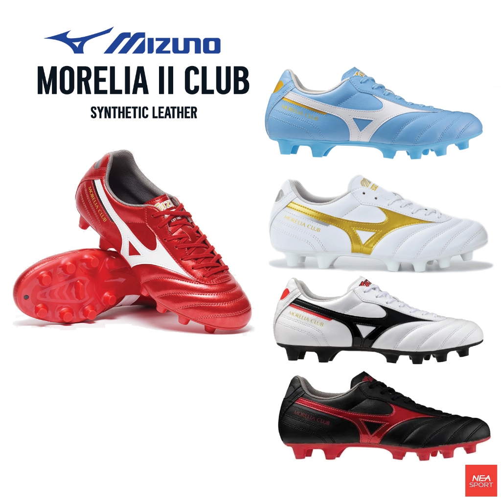 [เน้นคุณภาพ ในราคาคุ้มค่า] MIZUNO Morelia II CLUB รองเท้าฟุตบอล สตั๊ด มิซูโน่
