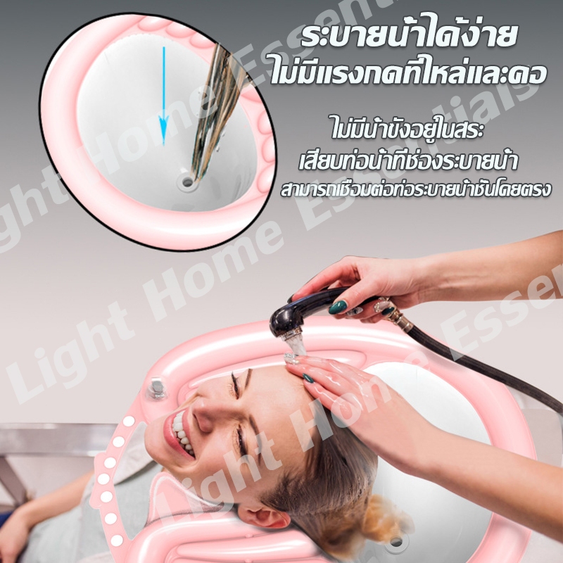 หญิงตั้งครรภ์สระผมเด็กสระผมอ่างล้างหน้าสำหรับผู้สูงอายุบ้านอัพเกรด โดยไม่ต้องก้มลงสระผม ราคา ถูกที่สุด ดีลบีเคเค แกลเลอรีภาพที่ 6