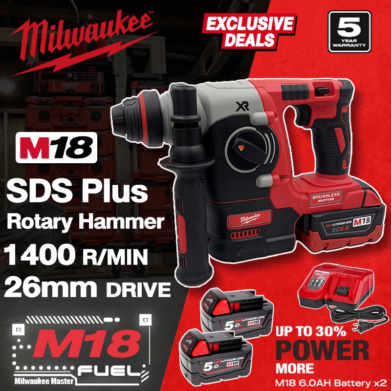 【รับประกัน 5ปี】M18 FUEL สว่านโรตารี่ 26มม. SDS PLUS สว่านโรตารี่ไร้สาย 3ระบบ มอเตอร์ไร้แปรงถ่านสำหรับงานหนัก