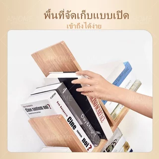 AiHome ชั้นวางหนังสือขนาดเล็ก หลายชั้น ชั้นวางหนังสือ ทำจากไม้ สไตล์เรียบง่าย สีวอลนัท