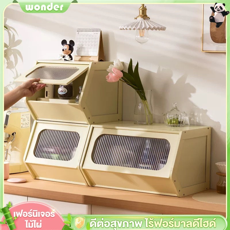 ตู้เก็บของ ตู้เก็บของไม้ ตู้ห้องนอน ตู้เก็บของบานประตูฉางหง สำหรับเก็บของในห้องนั่งเล่นและห้องนอน