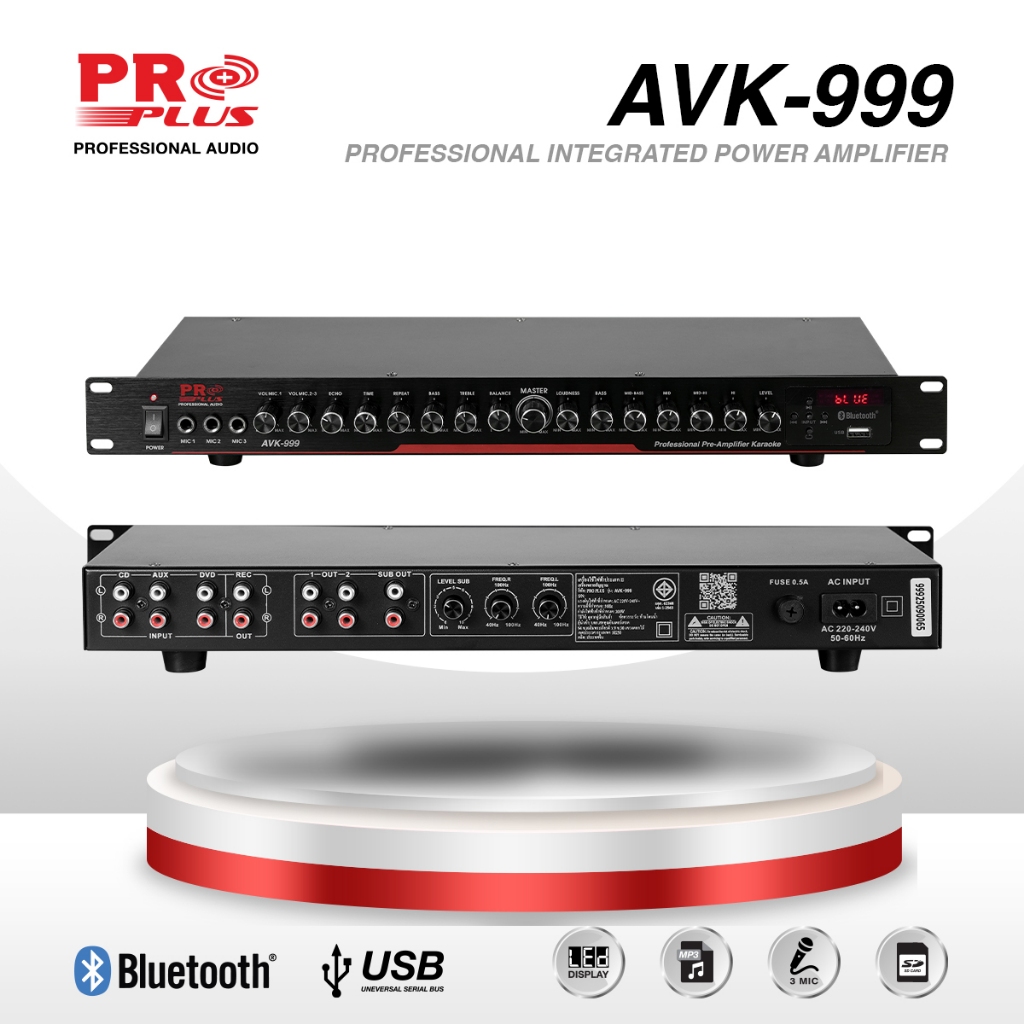 ปรีแอมป์คาราโอเกะ PRO PLUS AVK-999