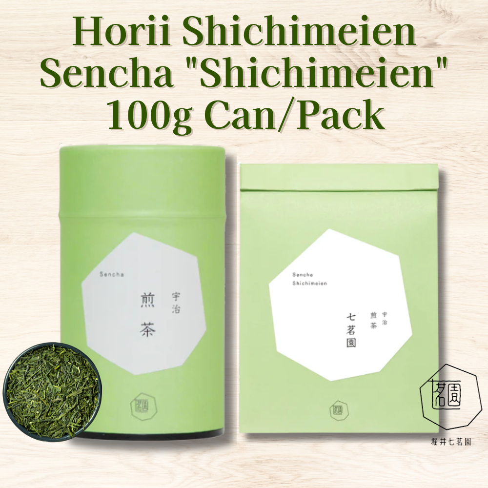 Horii Shichimeien Uji Sencha Shichimeien Can Pack Japanese Green Tea Leaves