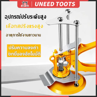 💥จัดส่งที่รวดเร็ว💥 อุปกรณ์ปรับระดับสูง-ต่ำแผ่นกระเบื้อง อุปกรณ์ปรับระดับกระเบื้องและปูกระเบื้อง อุปกรณ์ค้ำยันกระเบื้อง