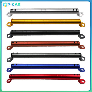 บาร์มอเตอร์ไซค์ สูง7.5ซม บาร์ยาวมอเตอร์ไซค์ บาร์เสริมปรับได้…