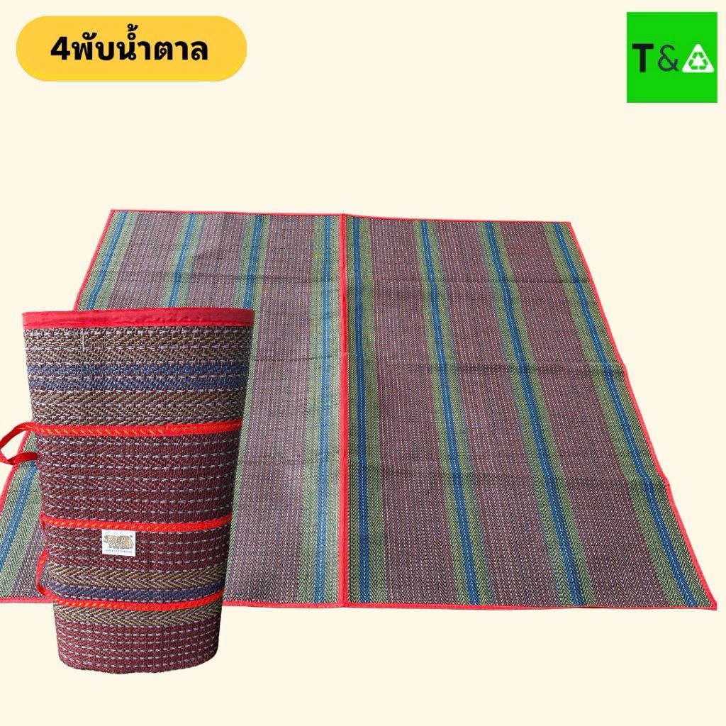 เสื่อพับปิคนิคยางพารา 6 ฟุต (180x195ซม.) นอนสบาย พับเก็บง่าย สีฟ้า รูปที่ 3
