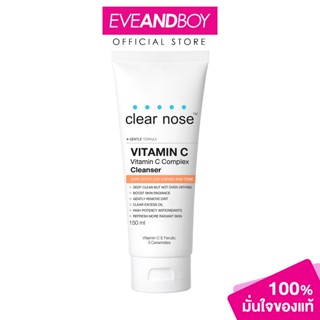 CLEARNOSE - Vitamin C Complex Cleanser (150ml.) เคลียร์โนส ว…