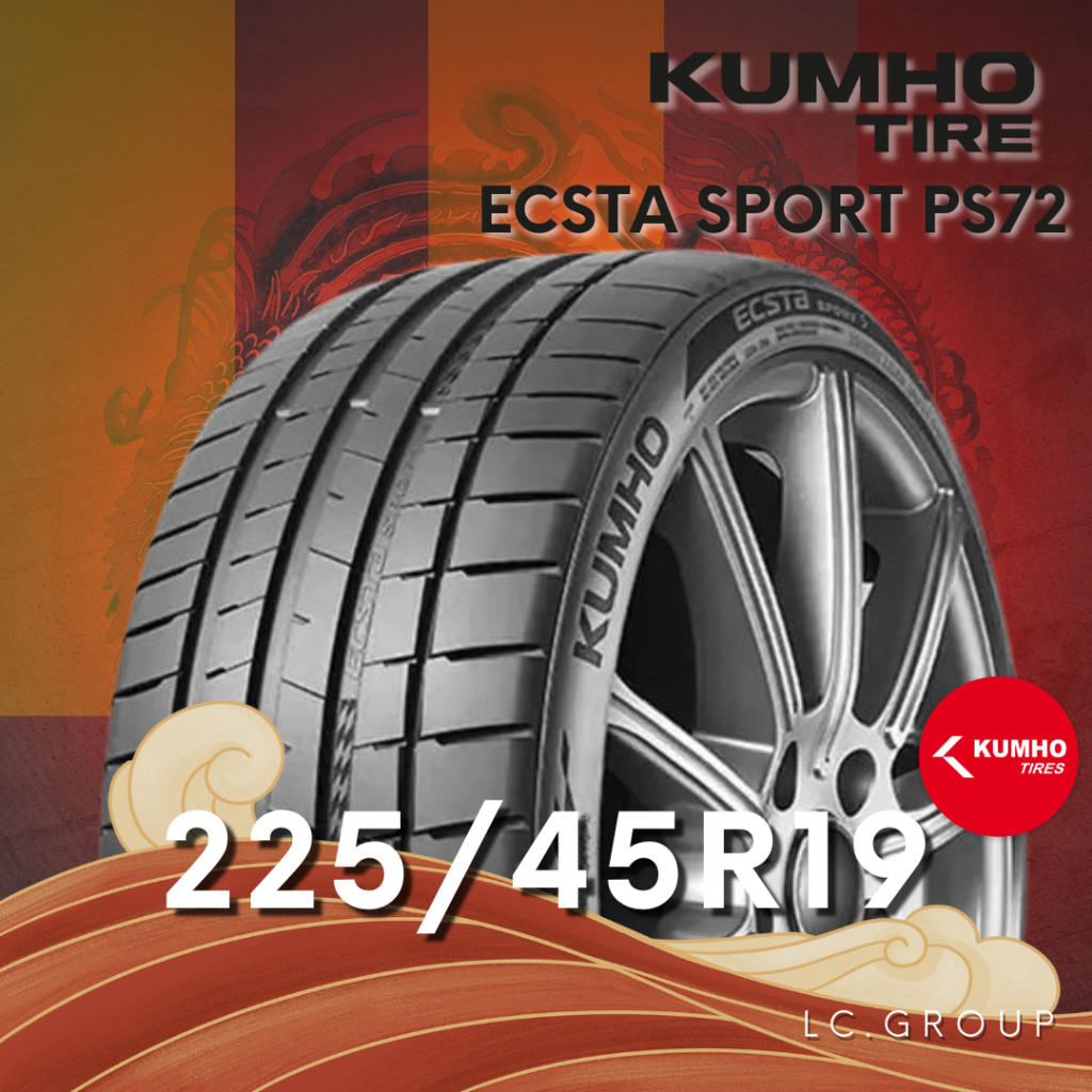 ยาง 225/45R19 KUMHO รุ่น ECSTA PS72 ราคาต่อเส้น ปี 2025