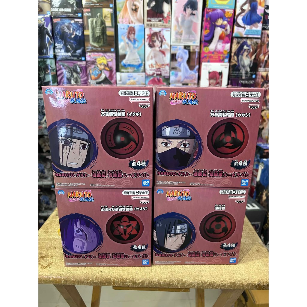 พร้อมส่ง/โมเดลโคมไฟNaruto Shippuden Sharingan Room Light Complete set มือ1 ของแท้จากญี่ปุ่น(ในรูปตัวอย่าง)
