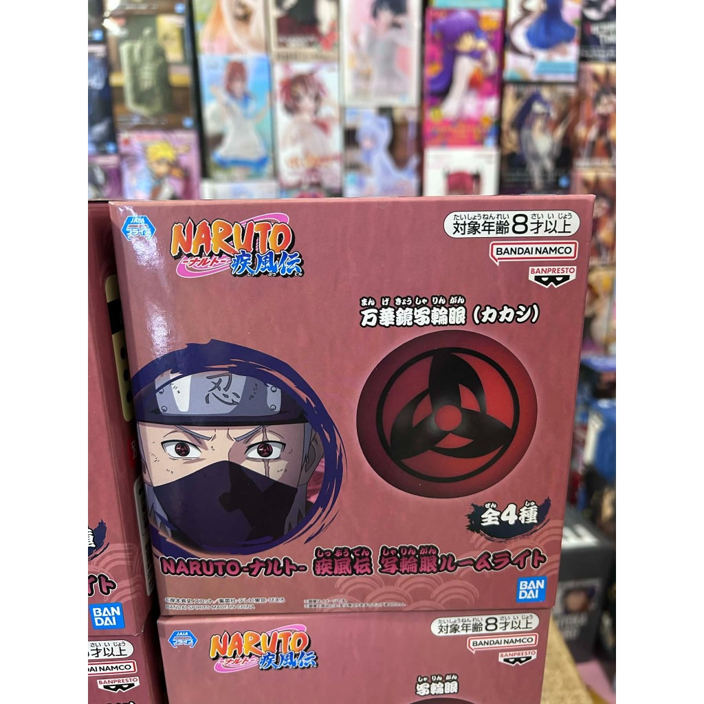 พร้อมส่ง/โมเดลโคมไฟNaruto Shippuden Sharingan Room Light Complete set มือ1 ของแท้จากญี่ปุ่น(ในรูปตัวอย่าง) - รูปที่ 3