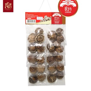 เห็ดหอมแผง เห็ดหอมแห้ง ตราชีวา 1 แผง x 10 ห่อ