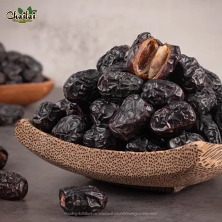 อินทผลัมอัจวะ มะดีนะ 500g คัดพิเศษ - Chailai Premium Dried Fruit