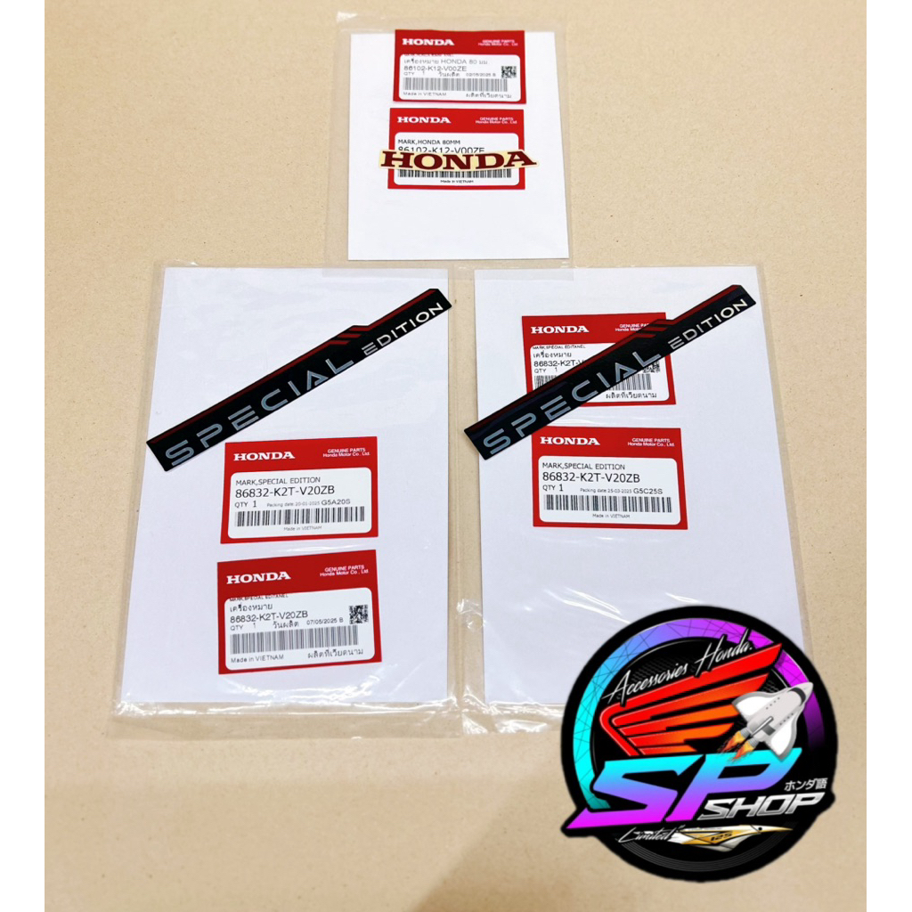 (ส่งด่วน&ส่งฟรีไม่ต้องรอเบิกของ)สติ๊กเกอร์Lead125ปี2025แท้ศูนย์ ติดรถสีดำด้านSPECIAL EDITION