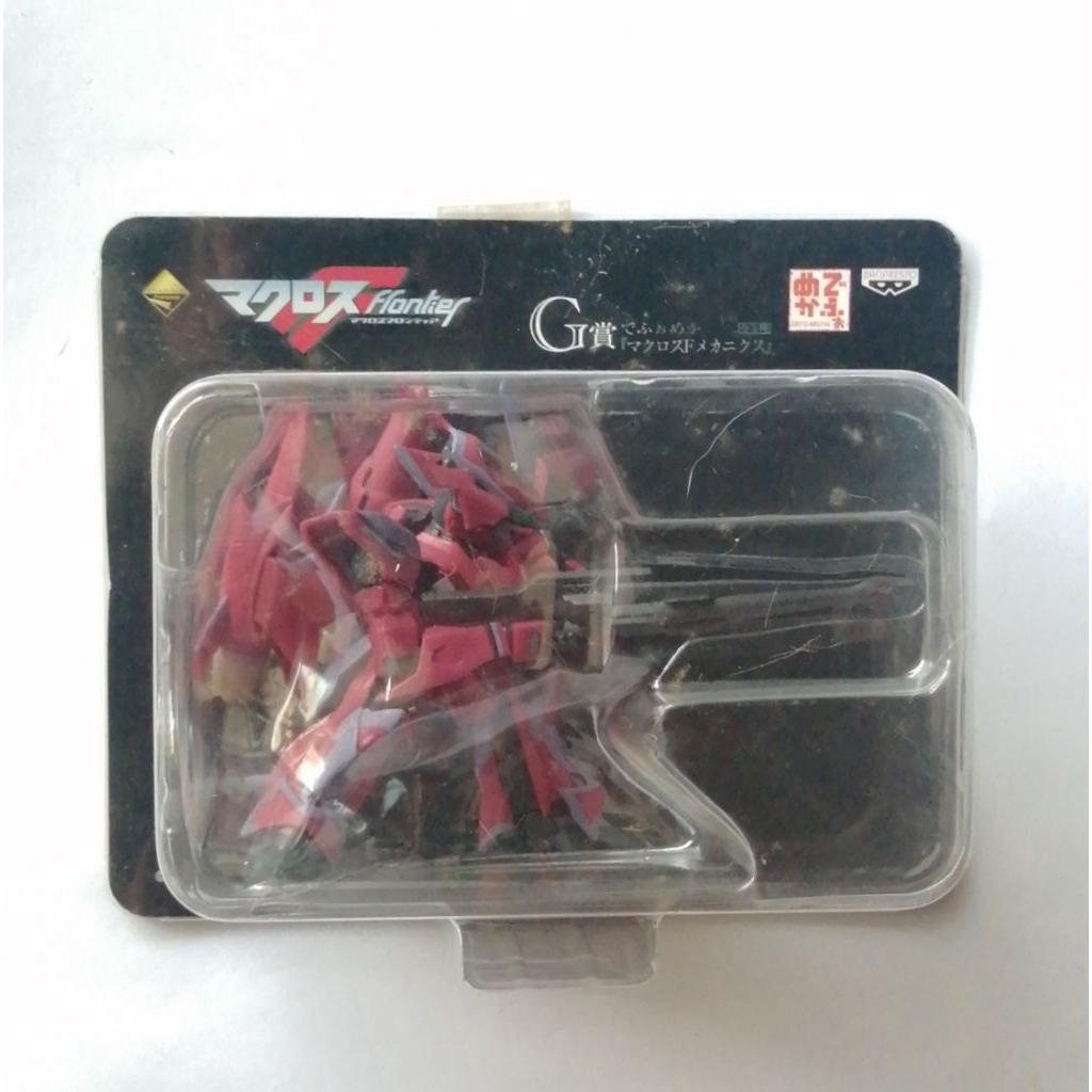 VF-27​ LUCIFER VALKYRIE​...MACROSS​FRONTIER ​/ BANPRESTO. 2009​