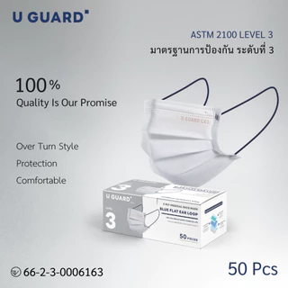 U GUARD Medical Face Mask หน้ากากอนามัยทางการแพทย์ Level 3 สีขาว สายคล้องแบน ไม่รัดหู 50 ชิ้น/กล่อง