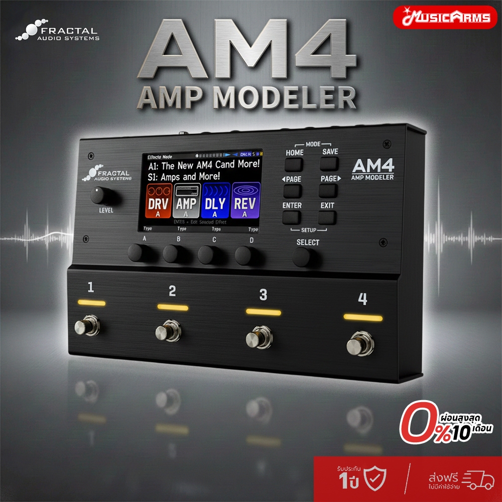 Fractal Audio AM4 เอฟเฟคกีตาร์ Guitar Effect รับประกันศูนย์ Music Arms