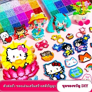 🔥 【ลูกกลมประสาน/เซ็ตครบ 96 สี】มากกว่า 58,000 เม็ด | ชุดเครื่องมือครบครัน | สร้างศิลปะพิกเซล DIY สำหรับเด็กและผู้ใหญ่
