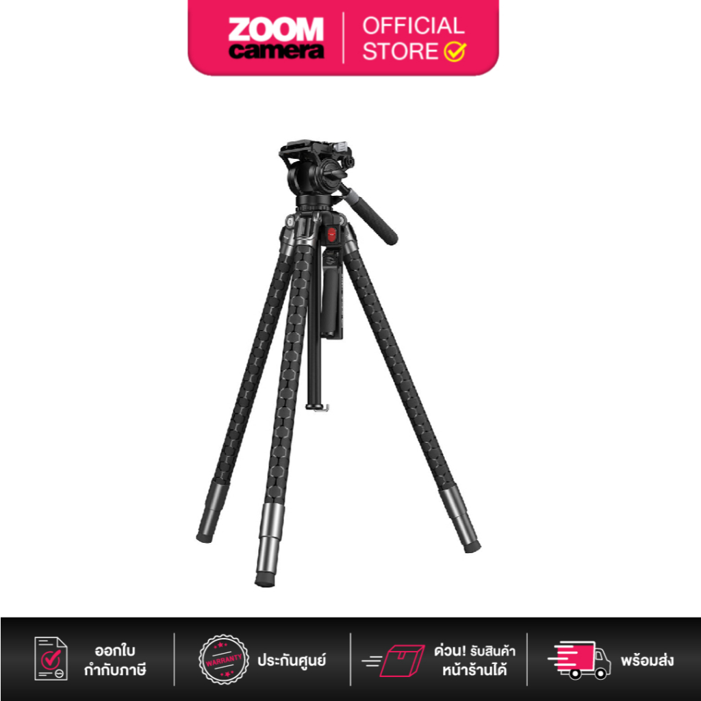 SmallRig x Potato Jet TRIBEX SE Hydraulic Aluminum Alloy Tripod Kit 5305 (ประกันศูนย์)