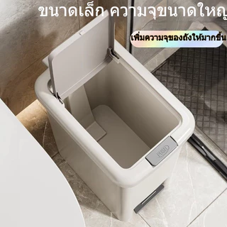 ถังขยะขาเหยียบ ถังขยะแบบฝากด 30ลิตร ถังขยะ ป้องกันกลิ่น จุได้เยอะสีสวย ขนาด41x30x48cm ประหยัดพื้นที่