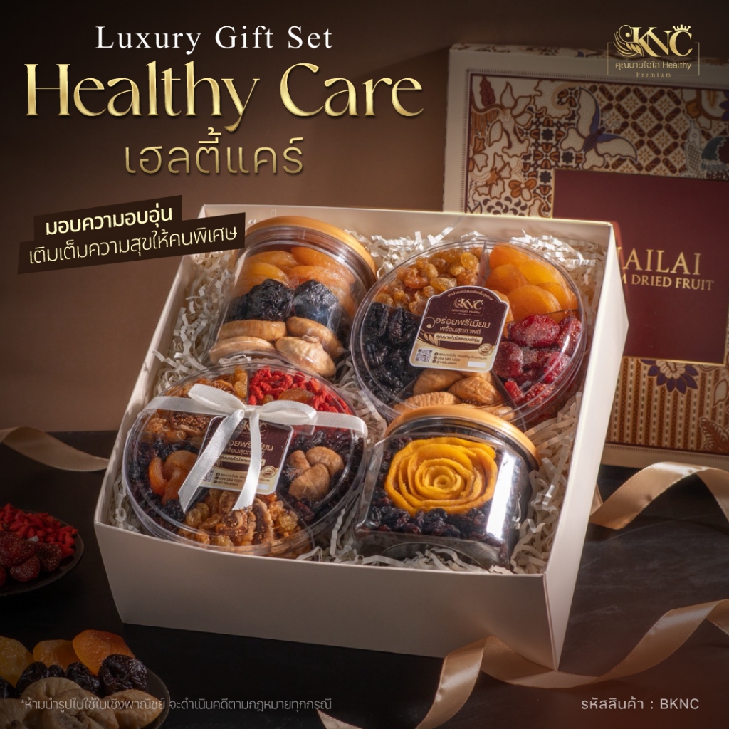 Luxury Gift Set Healthy Care - Chailai Premium Dried Fruit