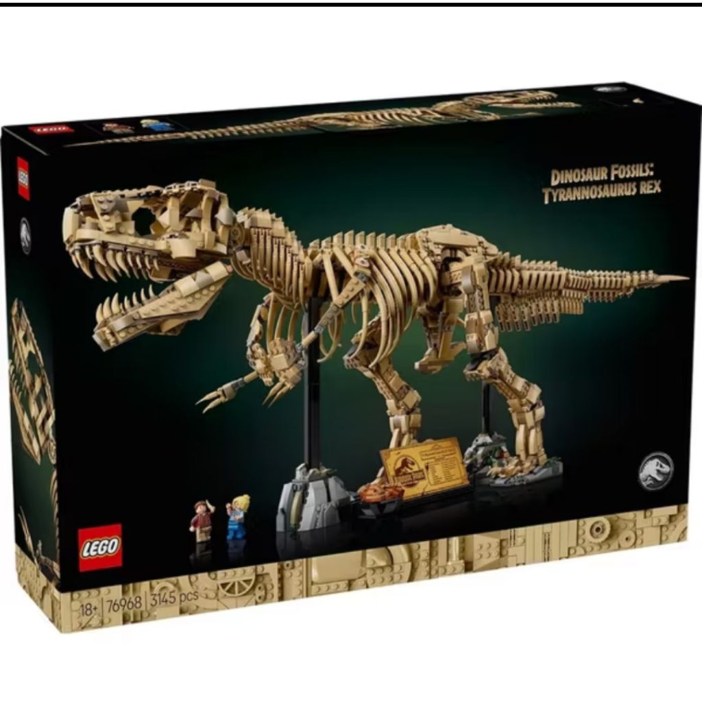 Lego 76968 : Jurassic World Dinosaur Fossils: Tyrannosaurus