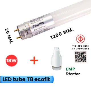 หลอดไฟ ฟิลิปส์ Philips LED tube T8 18W หลอดนีออนฟิลิปส์ รุ่น LED Ecofit (1200mm.)*แพ็ค 10 ดวง