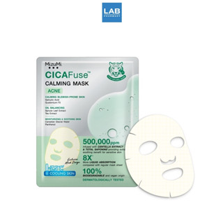*[ซื้อ 1 แถม 1] Mizumi CICAFuse Calming Mask Acne 30 ml มิซึ…